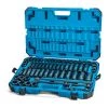 1/2 in. Drive SAE/Metric Master Impact Socket Set with Adapters and Extensions (63-Piece) by Capri Tools -Capri Tools Sales Store capri tools impact socket sets 5 5000 64 1000 1